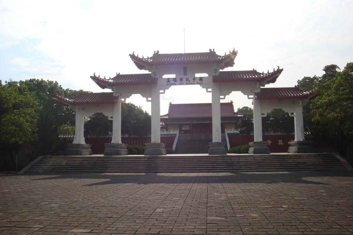 Hua Xiang Hotel-Qishan Exterior foto